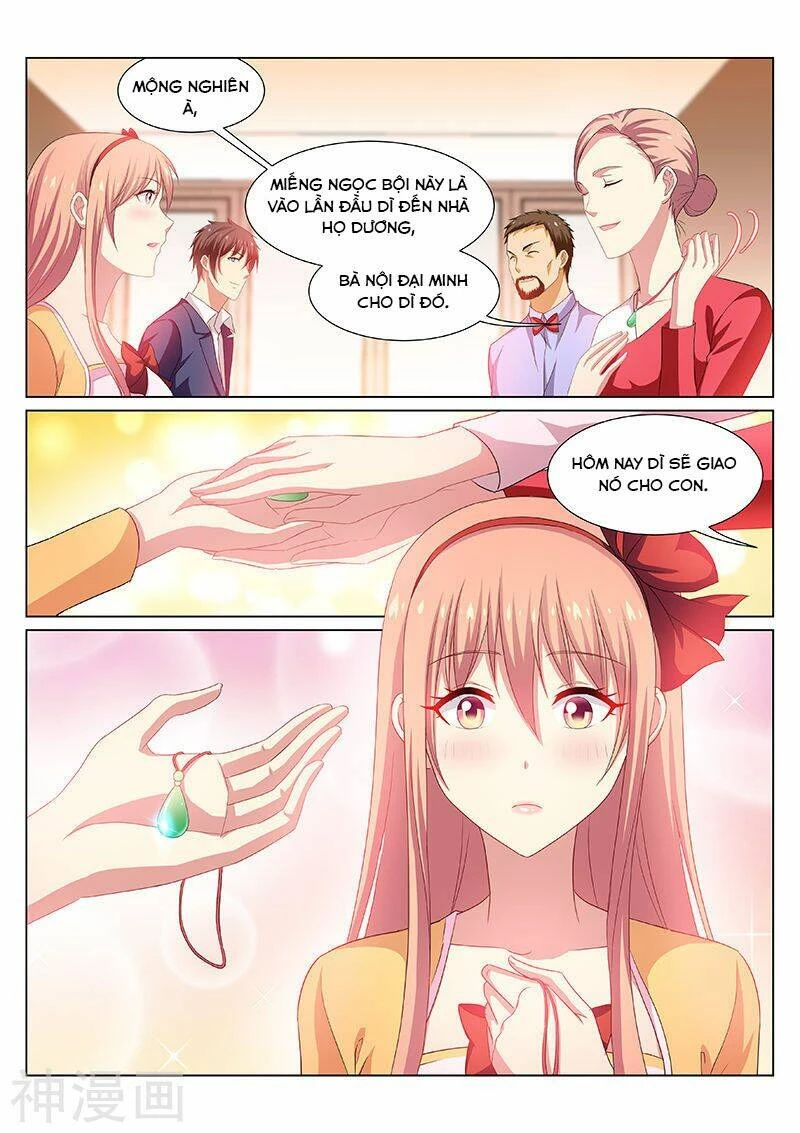 Ngận Thuần Ngận Ái Muội Chapter 197 - 1