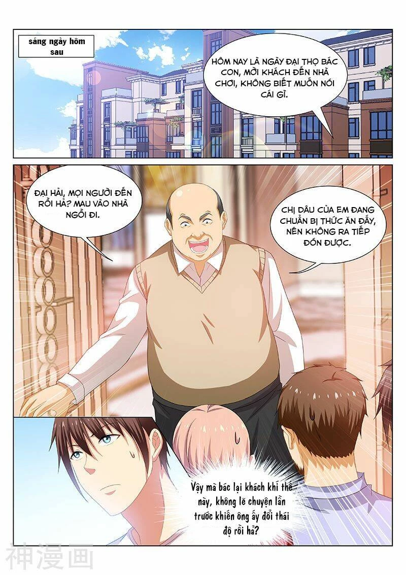 Ngận Thuần Ngận Ái Muội Chapter 197 - 3
