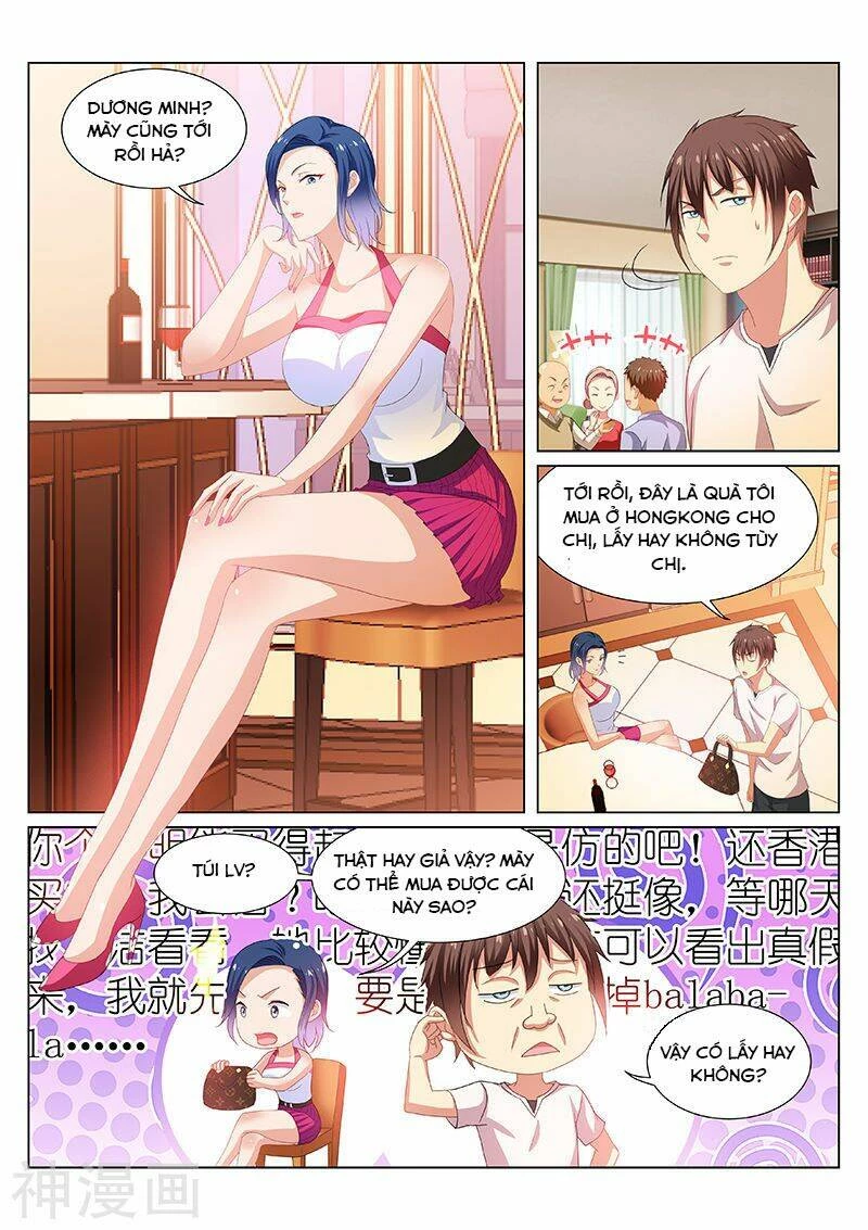 Ngận Thuần Ngận Ái Muội Chapter 197 - 4