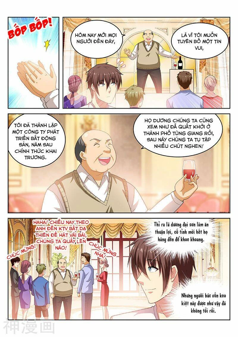 Ngận Thuần Ngận Ái Muội Chapter 197 - 6