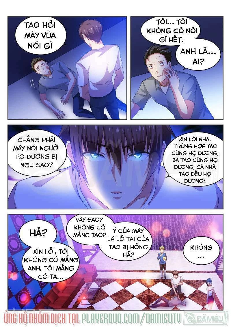 Ngận Thuần Ngận Ái Muội Chapter 198 - 4