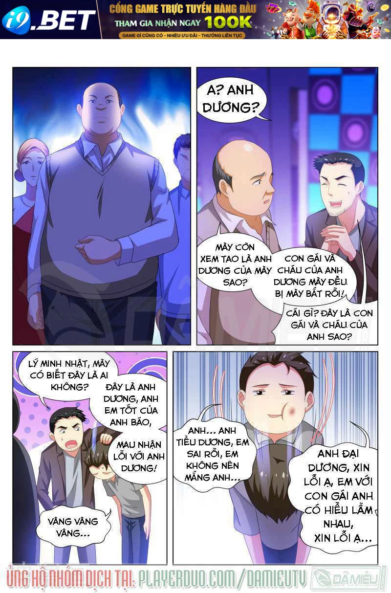 Ngận Thuần Ngận Ái Muội Chapter 198 - 8