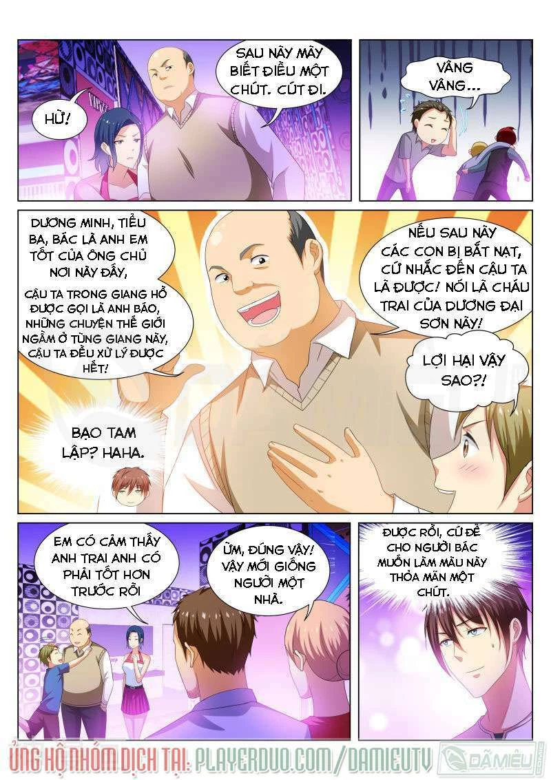 Ngận Thuần Ngận Ái Muội Chapter 198 - 9