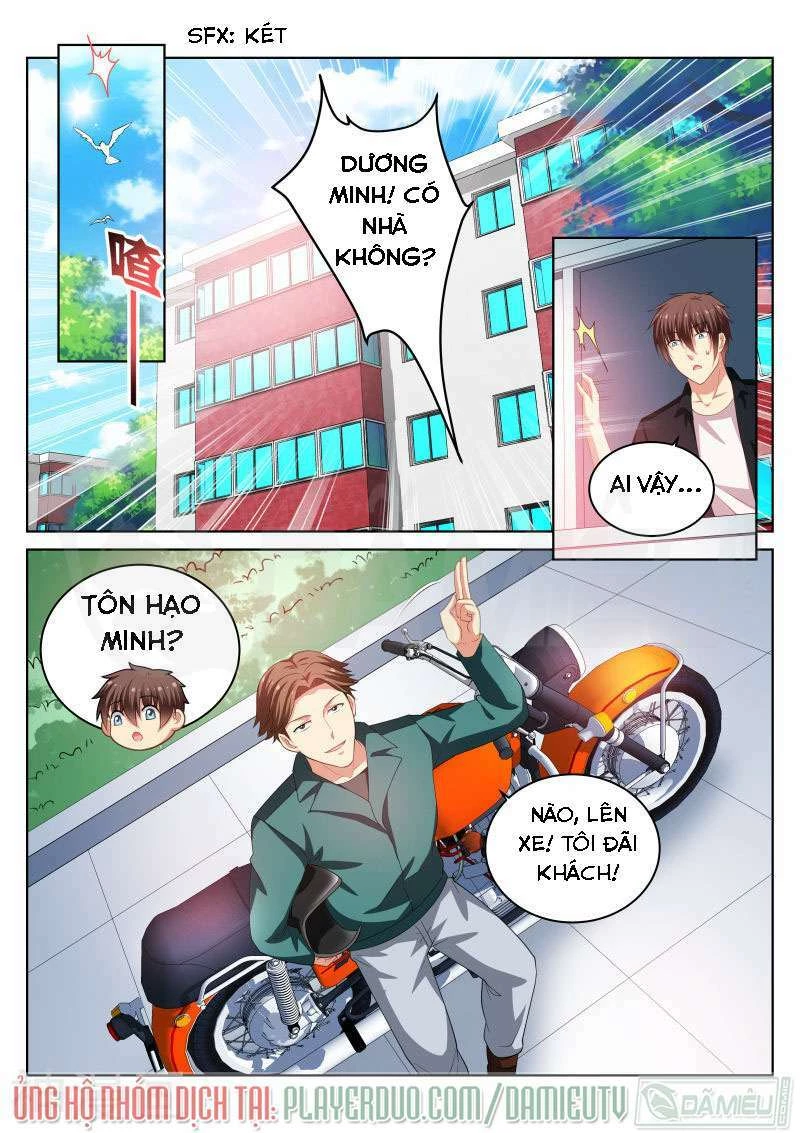 Ngận Thuần Ngận Ái Muội Chapter 199 - 2