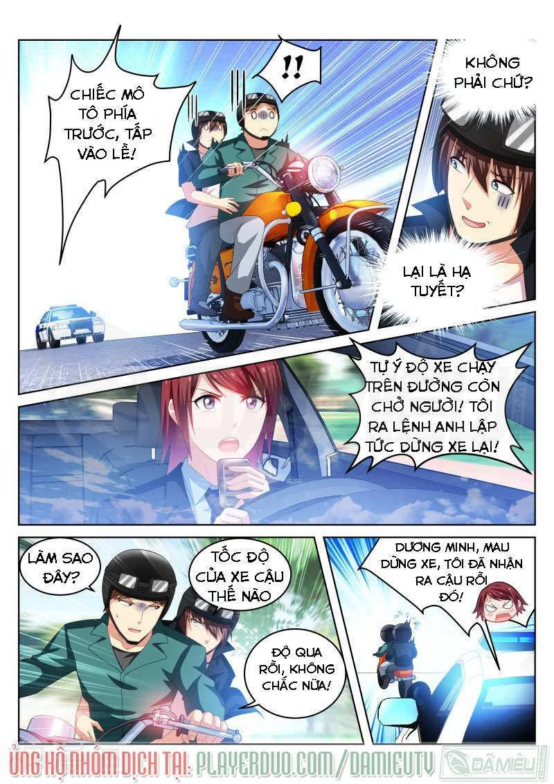 Ngận Thuần Ngận Ái Muội Chapter 199 - 4