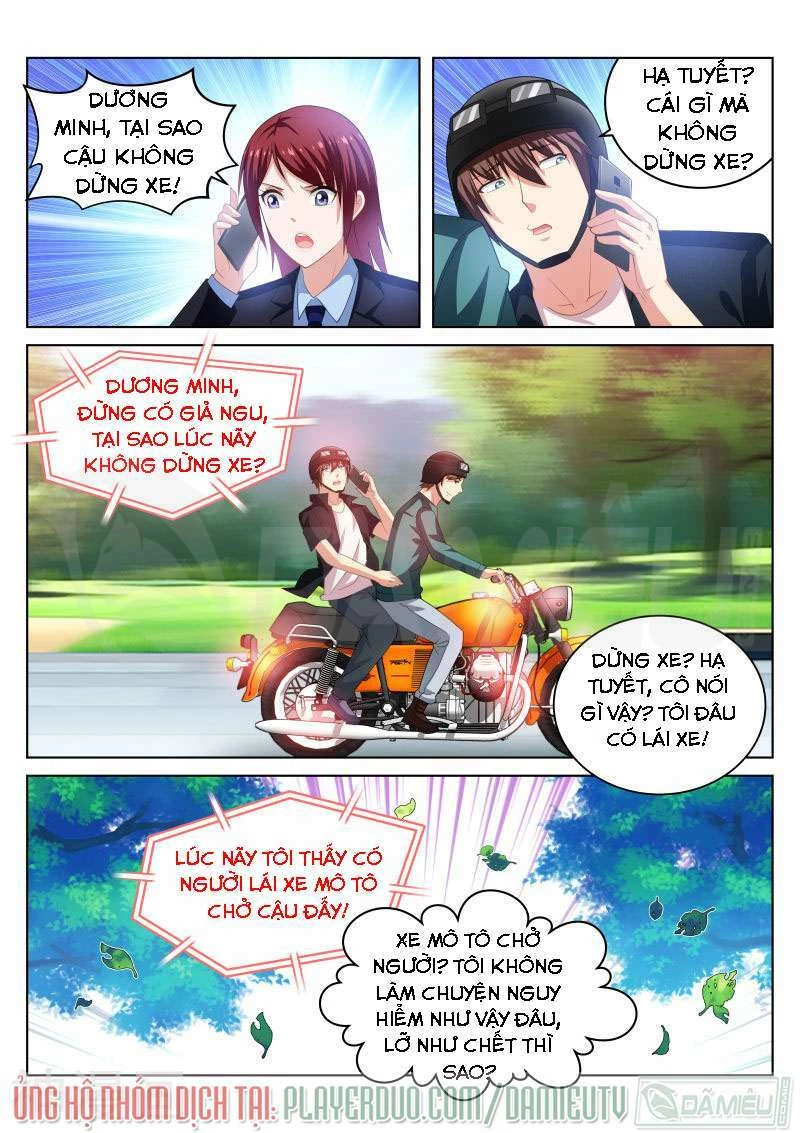 Ngận Thuần Ngận Ái Muội Chapter 199 - 6