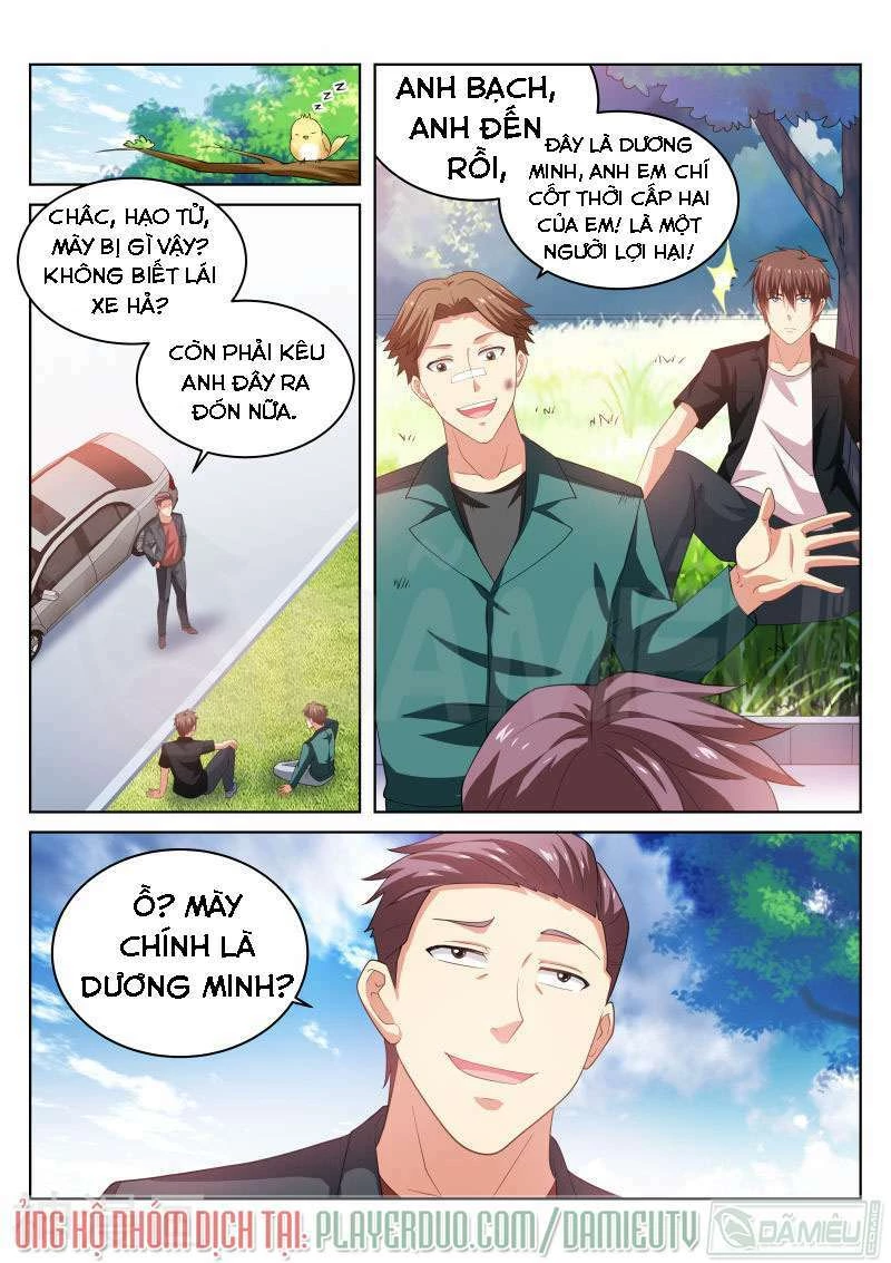 Ngận Thuần Ngận Ái Muội Chapter 199 - 9