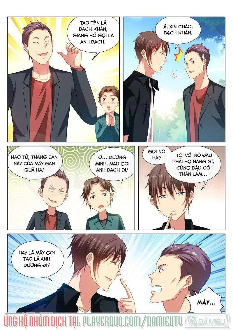 Ngận Thuần Ngận Ái Muội Chapter 200 - 2