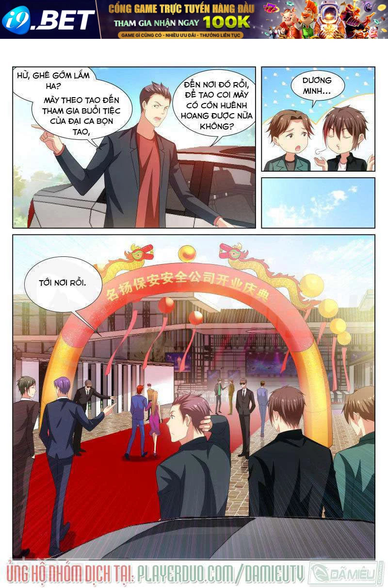 Ngận Thuần Ngận Ái Muội Chapter 200 - 3
