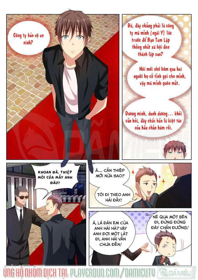 Ngận Thuần Ngận Ái Muội Chapter 200 - 4
