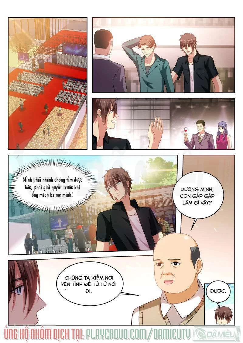 Ngận Thuần Ngận Ái Muội Chapter 201 - 2