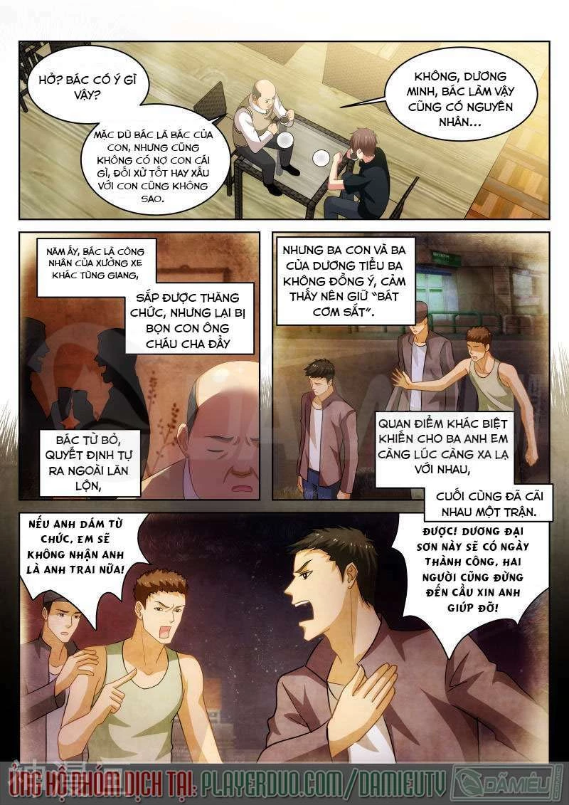 Ngận Thuần Ngận Ái Muội Chapter 201 - 4