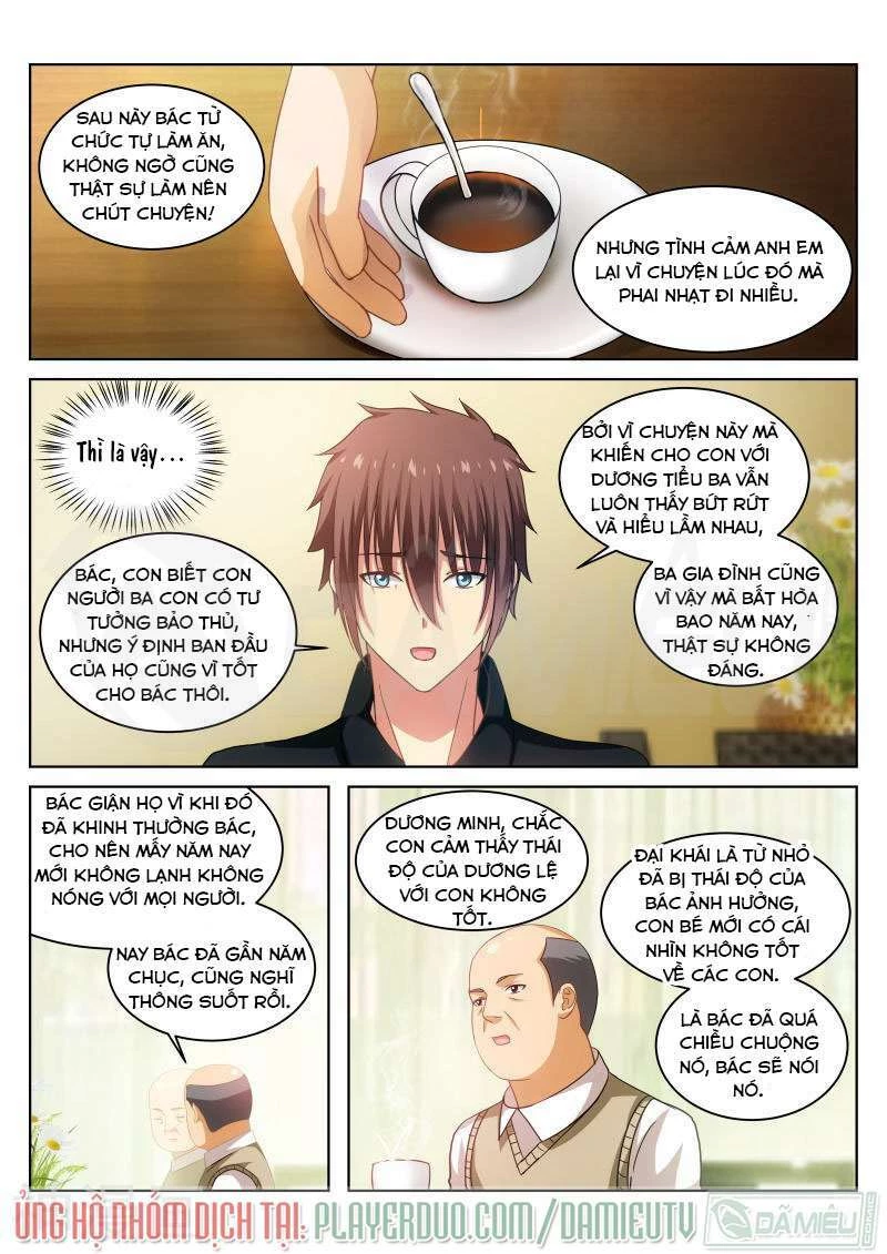 Ngận Thuần Ngận Ái Muội Chapter 201 - 5