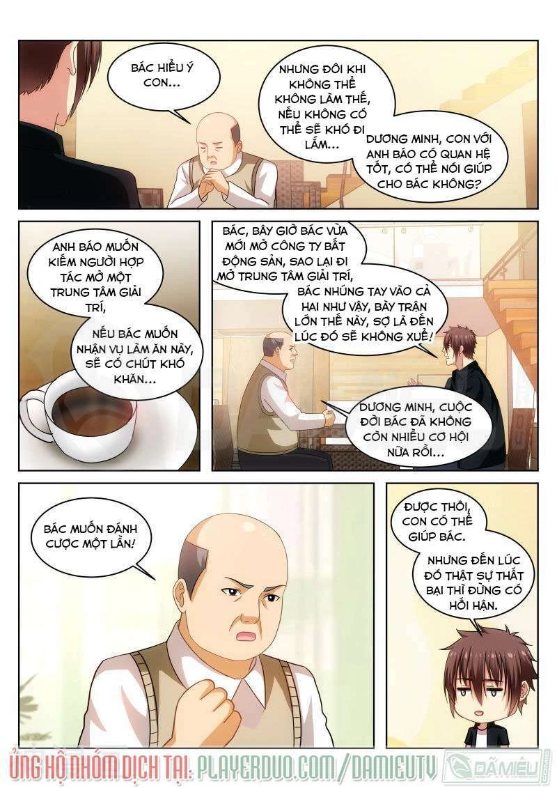 Ngận Thuần Ngận Ái Muội Chapter 201 - 7