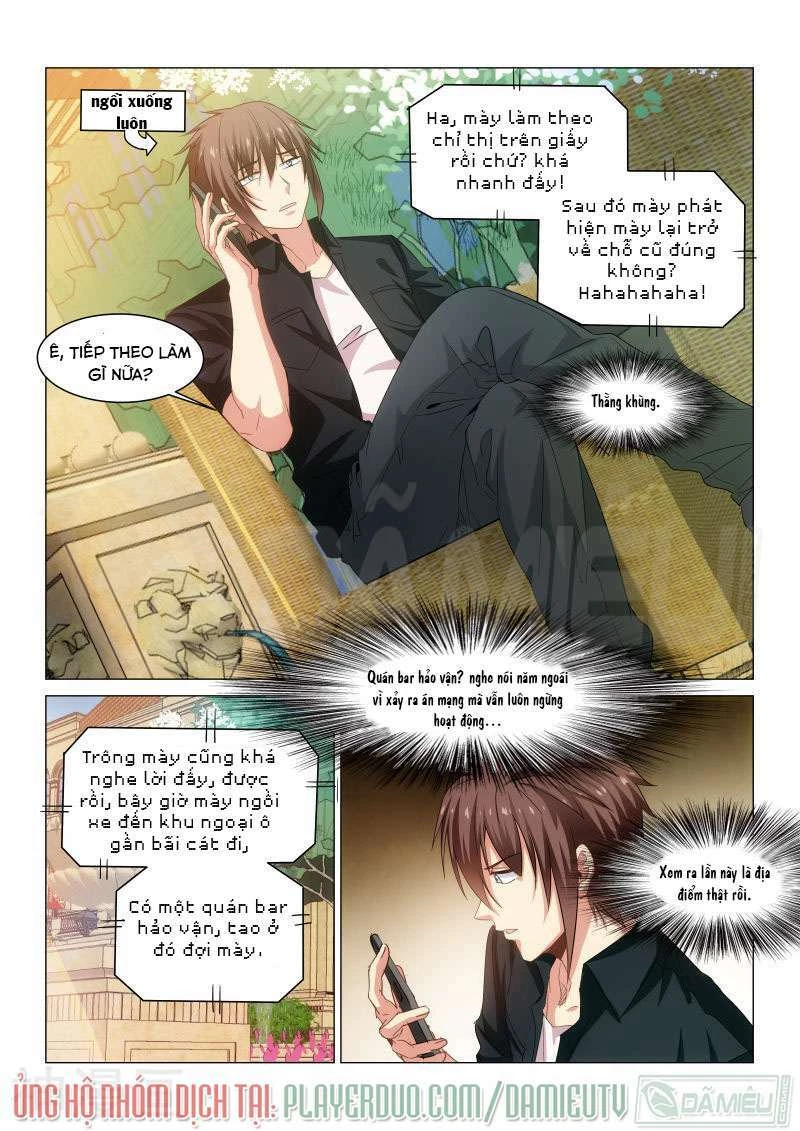 Ngận Thuần Ngận Ái Muội Chapter 202 - 4