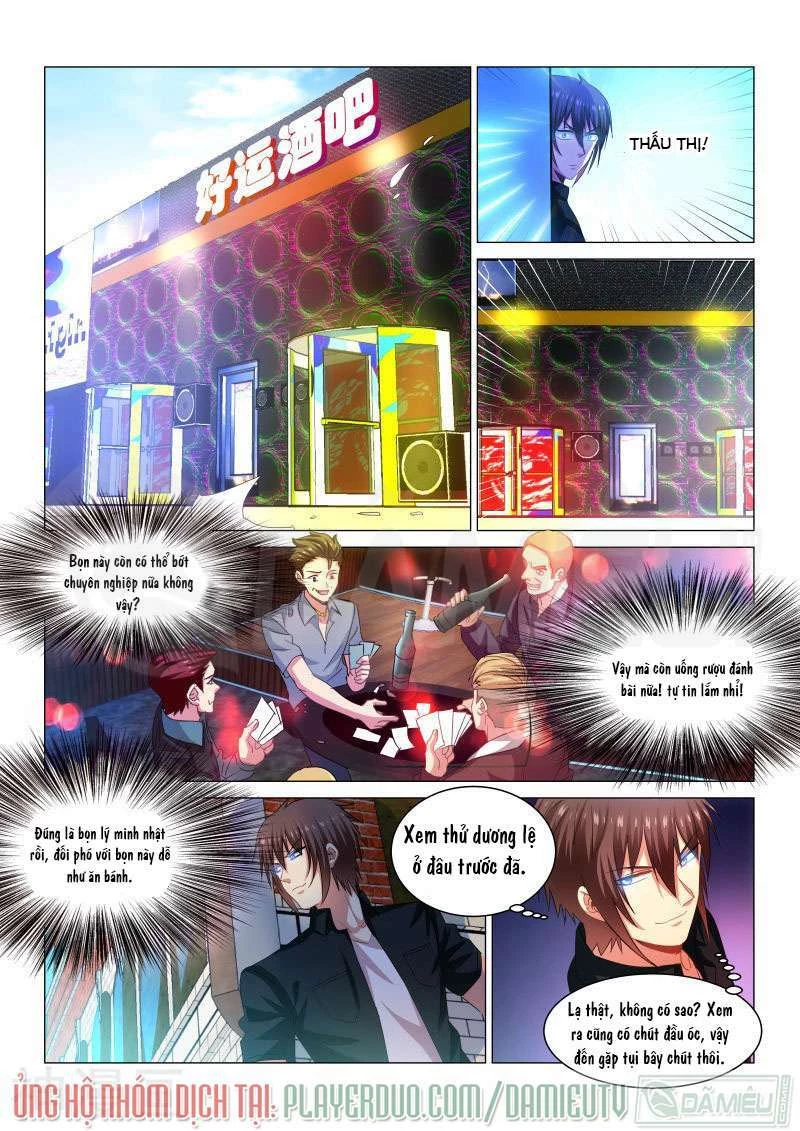 Ngận Thuần Ngận Ái Muội Chapter 202 - 5