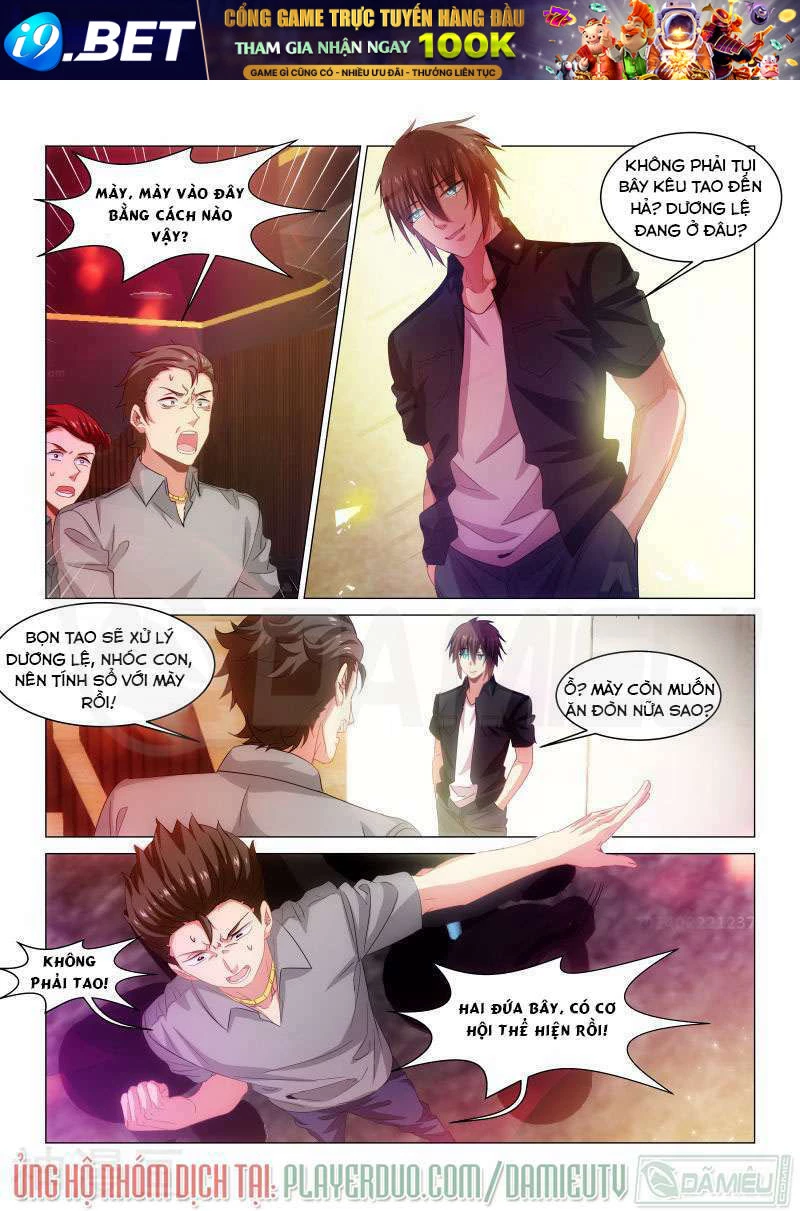 Ngận Thuần Ngận Ái Muội Chapter 202 - 7