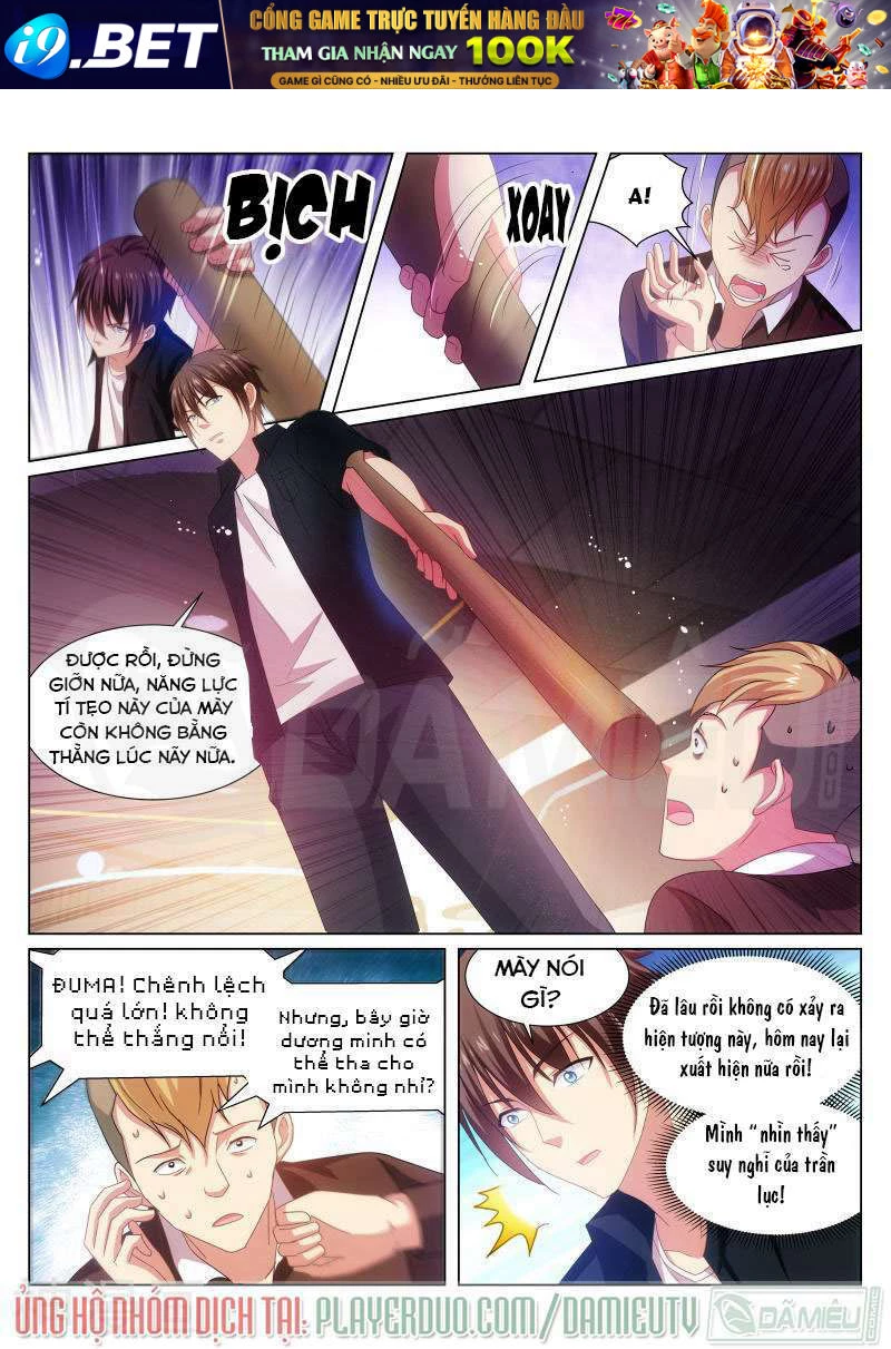 Ngận Thuần Ngận Ái Muội Chapter 203 - 4