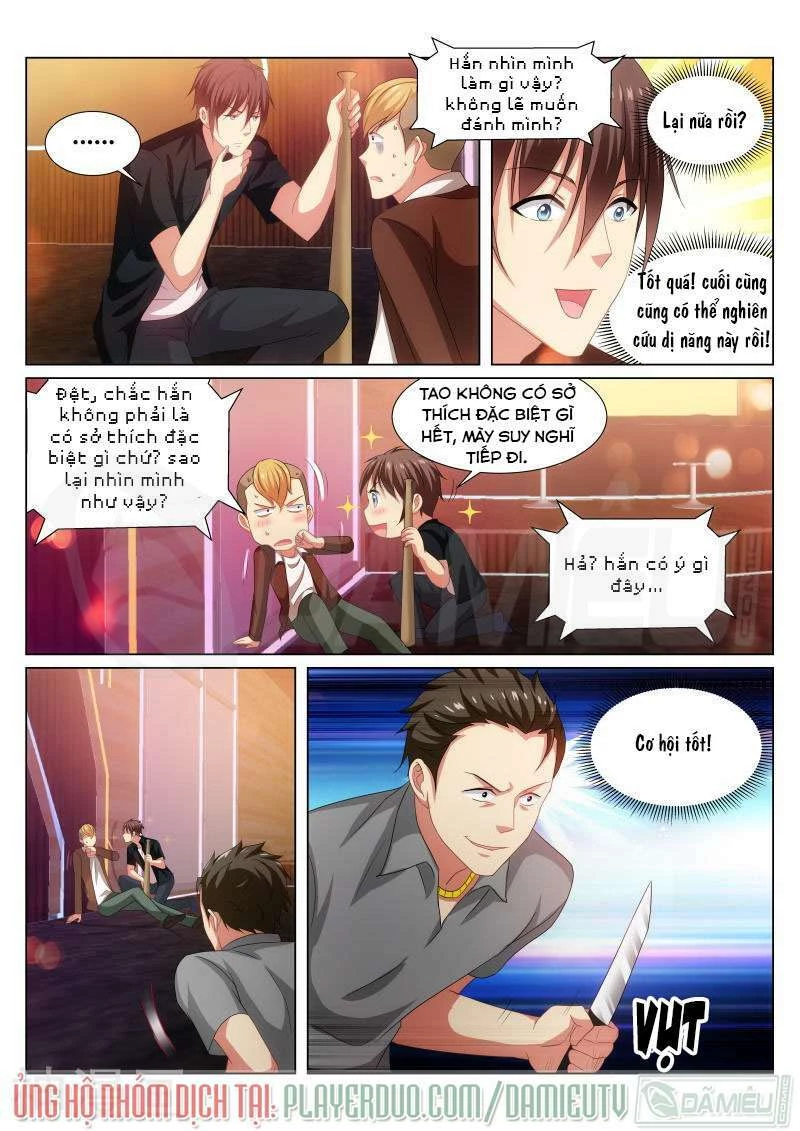 Ngận Thuần Ngận Ái Muội Chapter 203 - 5