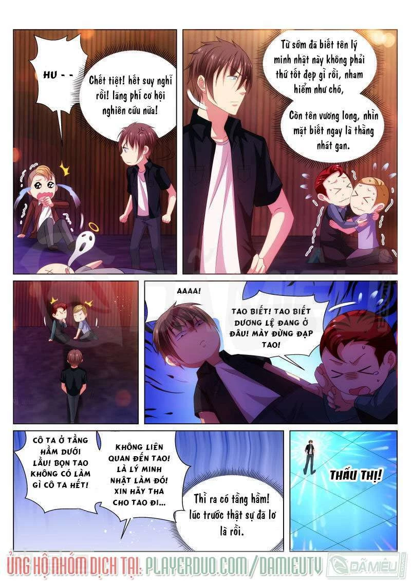 Ngận Thuần Ngận Ái Muội Chapter 203 - 7