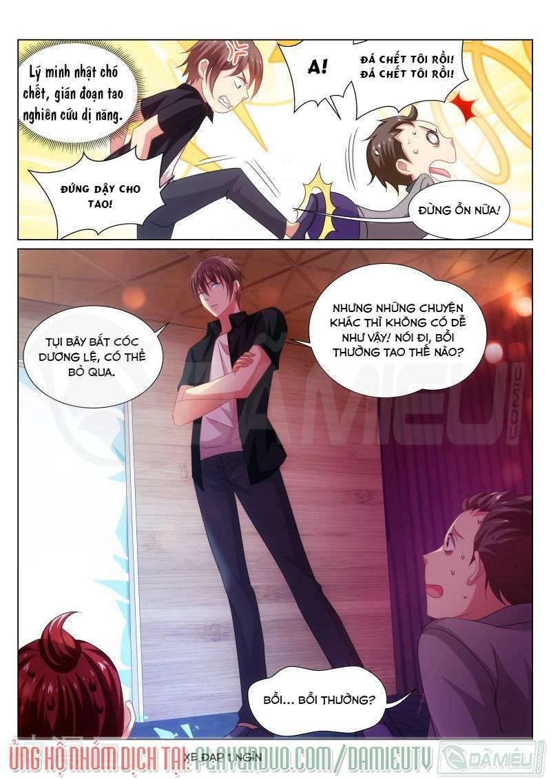 Ngận Thuần Ngận Ái Muội Chapter 203 - 9