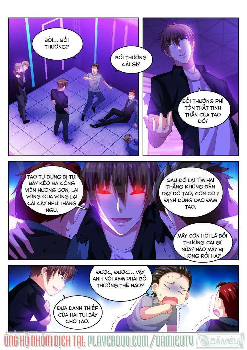 Ngận Thuần Ngận Ái Muội Chapter 204 - 2