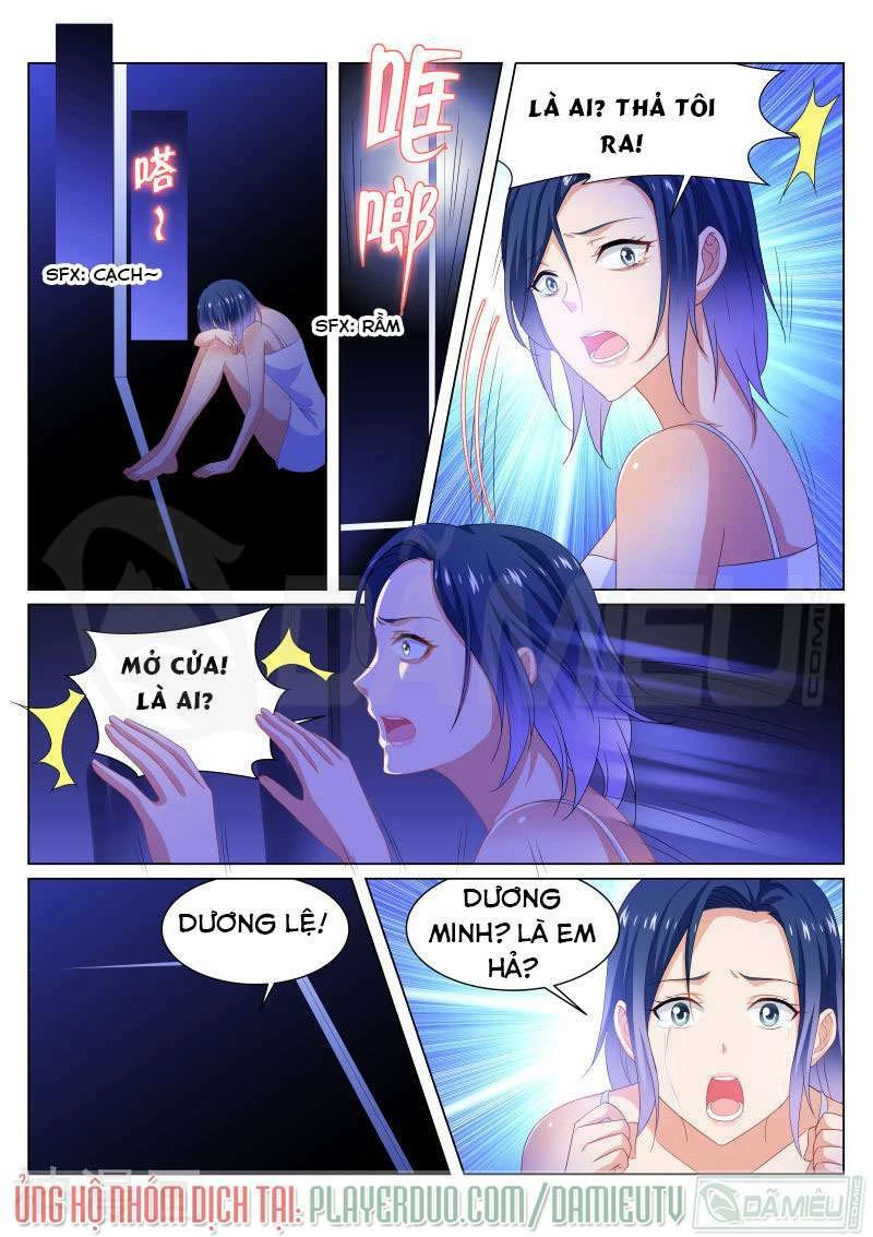 Ngận Thuần Ngận Ái Muội Chapter 204 - 6