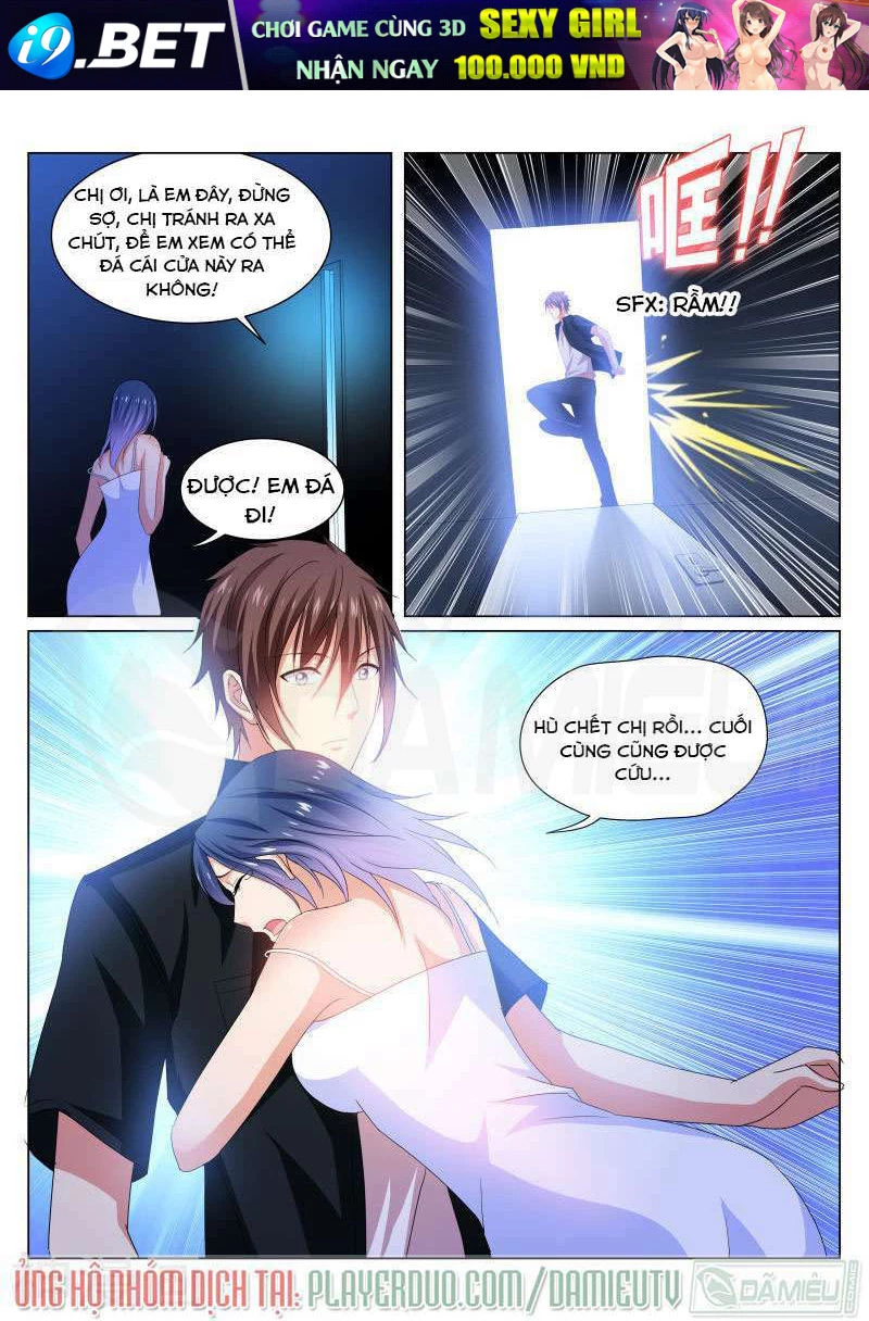 Ngận Thuần Ngận Ái Muội Chapter 204 - 7