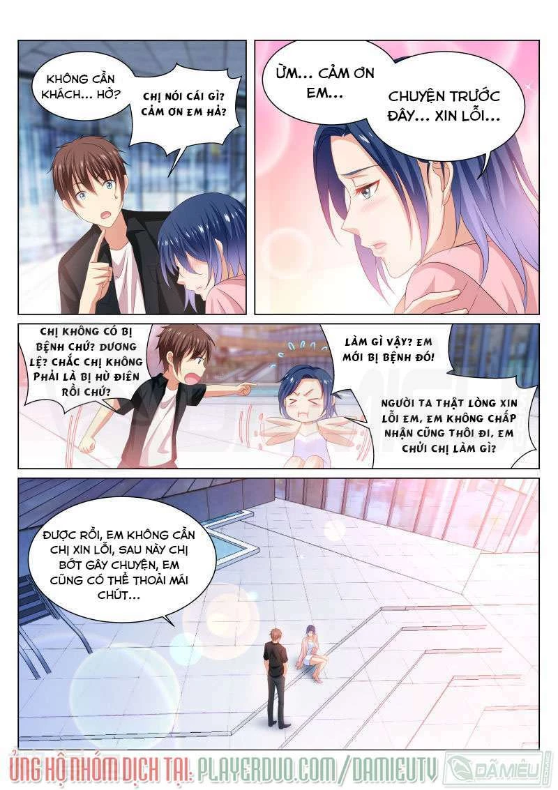 Ngận Thuần Ngận Ái Muội Chapter 204 - 9