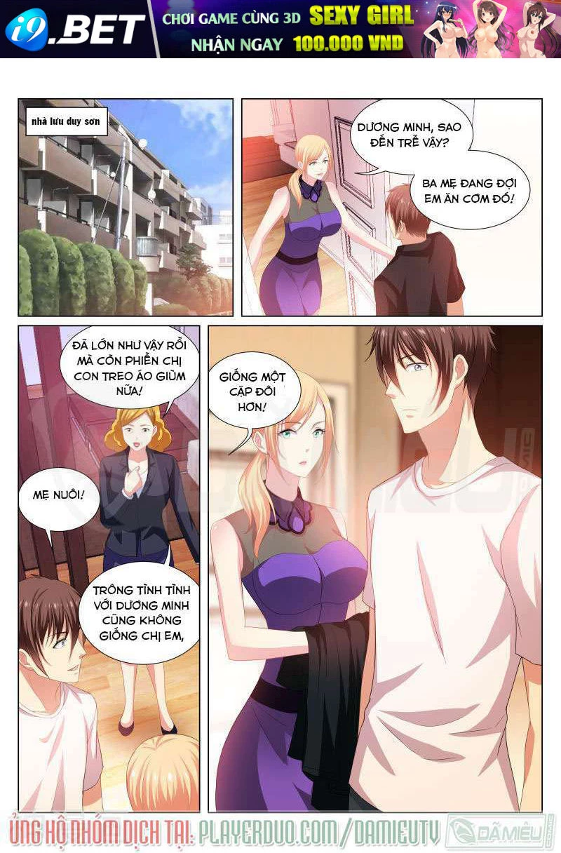 Ngận Thuần Ngận Ái Muội Chapter 205 - 2