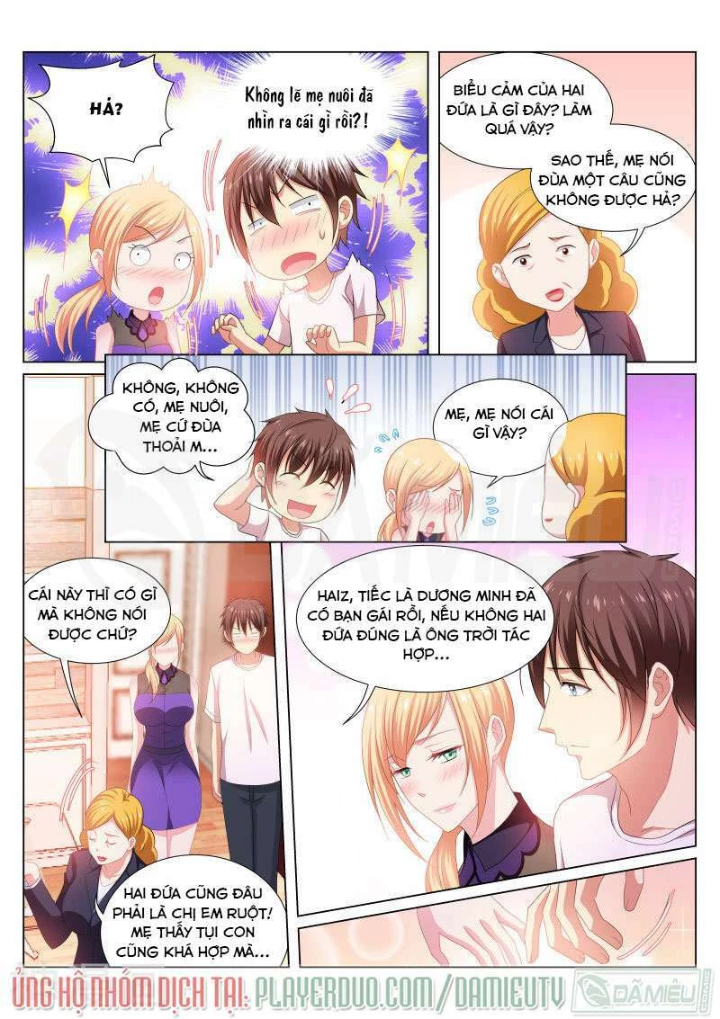 Ngận Thuần Ngận Ái Muội Chapter 205 - 3