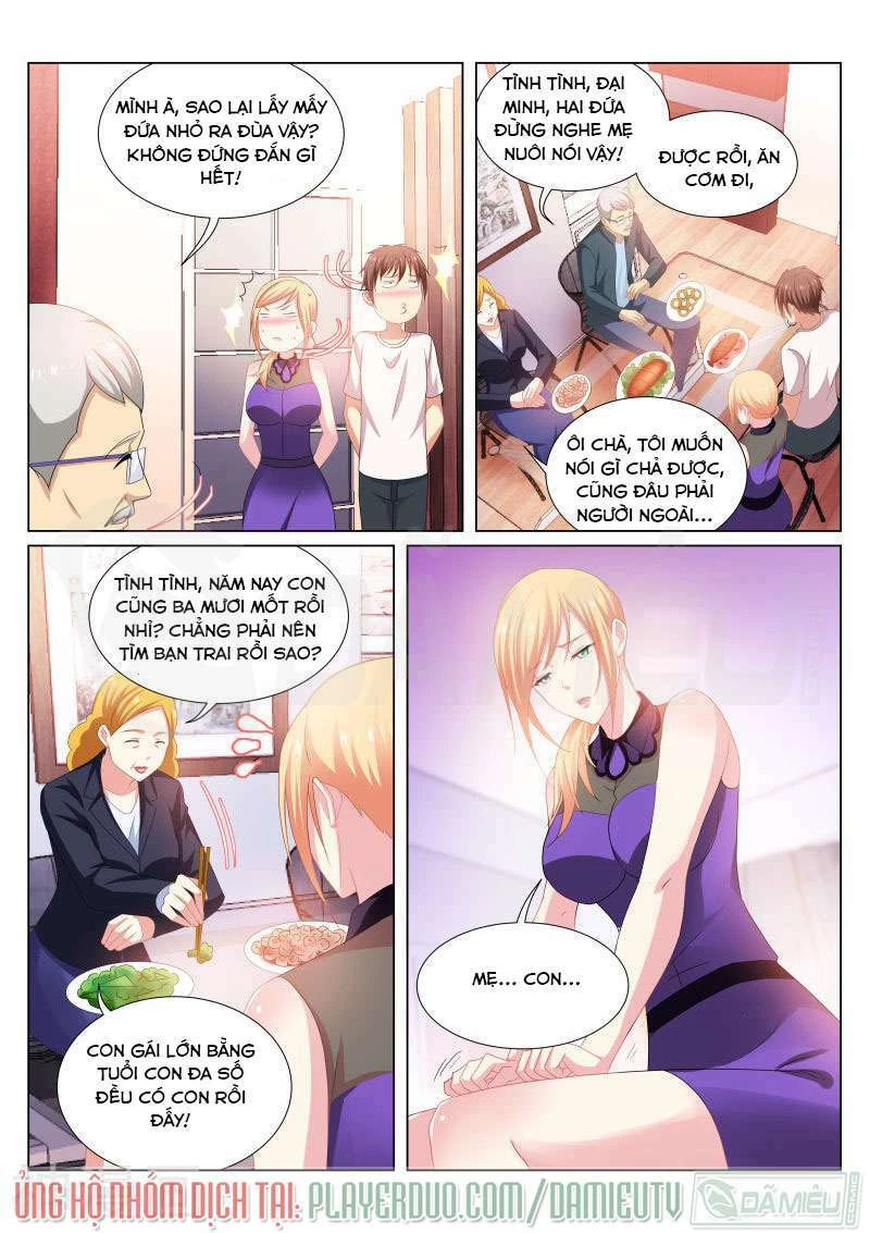 Ngận Thuần Ngận Ái Muội Chapter 205 - 4