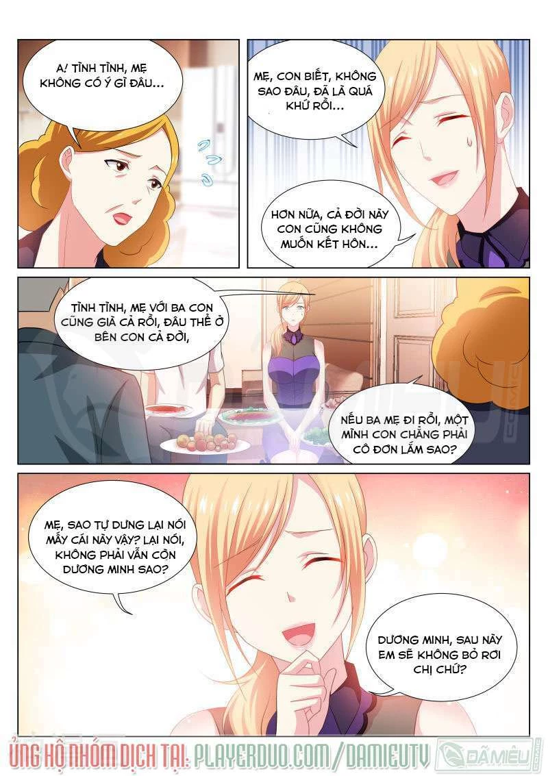 Ngận Thuần Ngận Ái Muội Chapter 205 - 5