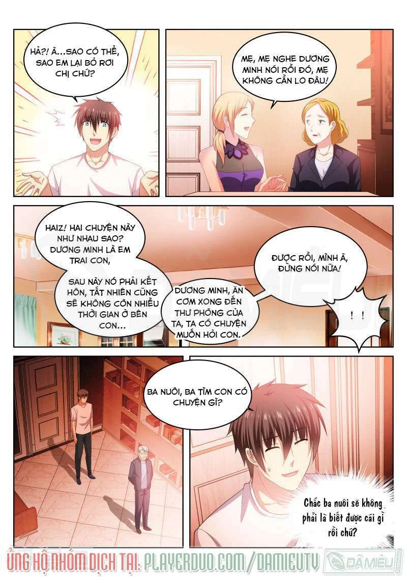 Ngận Thuần Ngận Ái Muội Chapter 205 - 6