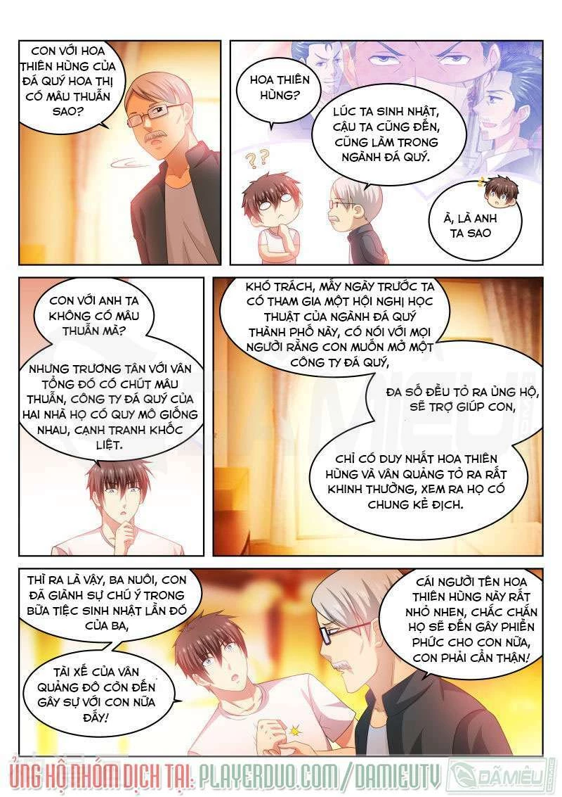 Ngận Thuần Ngận Ái Muội Chapter 205 - 7