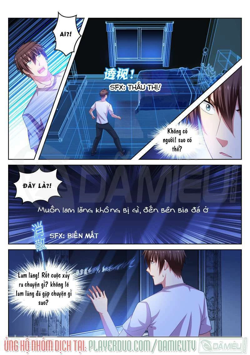 Ngận Thuần Ngận Ái Muội Chapter 206 - 2
