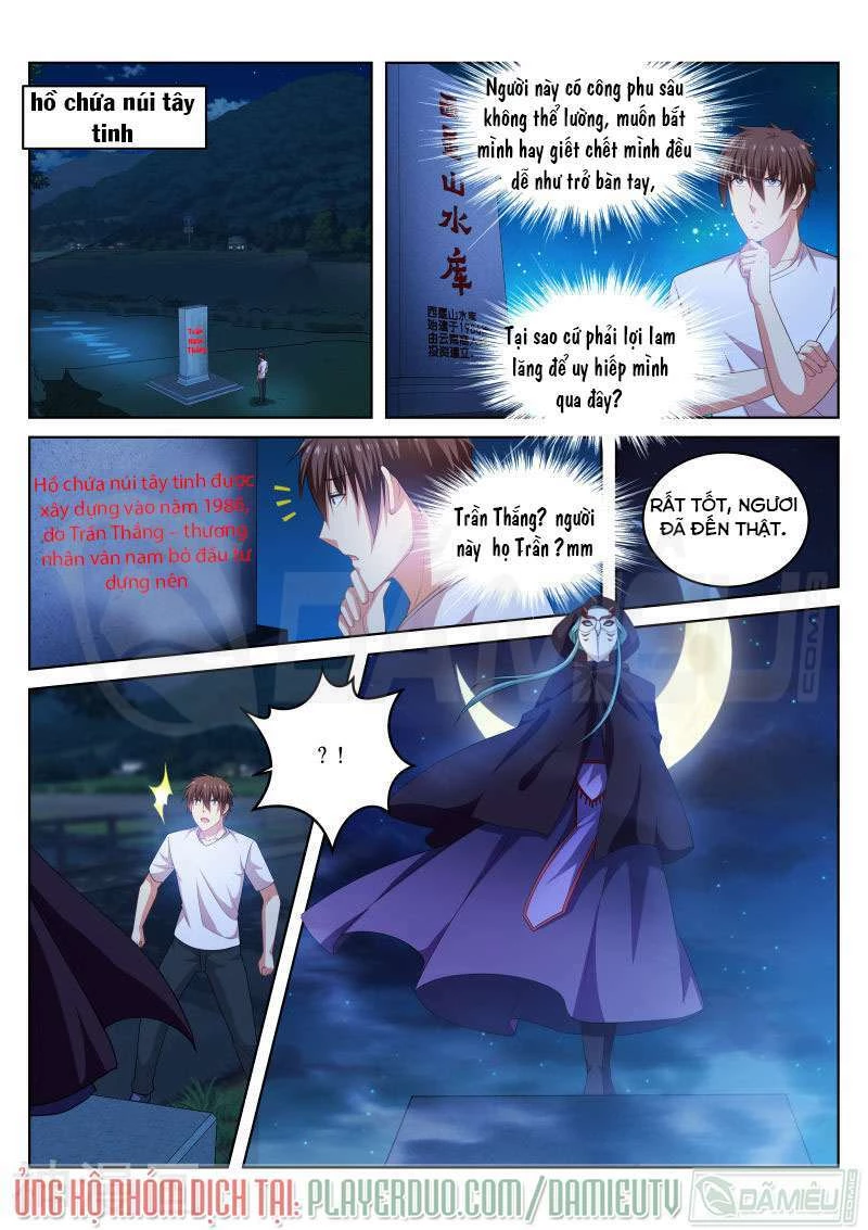 Ngận Thuần Ngận Ái Muội Chapter 206 - 3