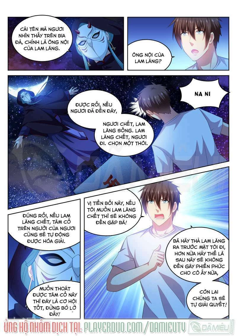 Ngận Thuần Ngận Ái Muội Chapter 206 - 4