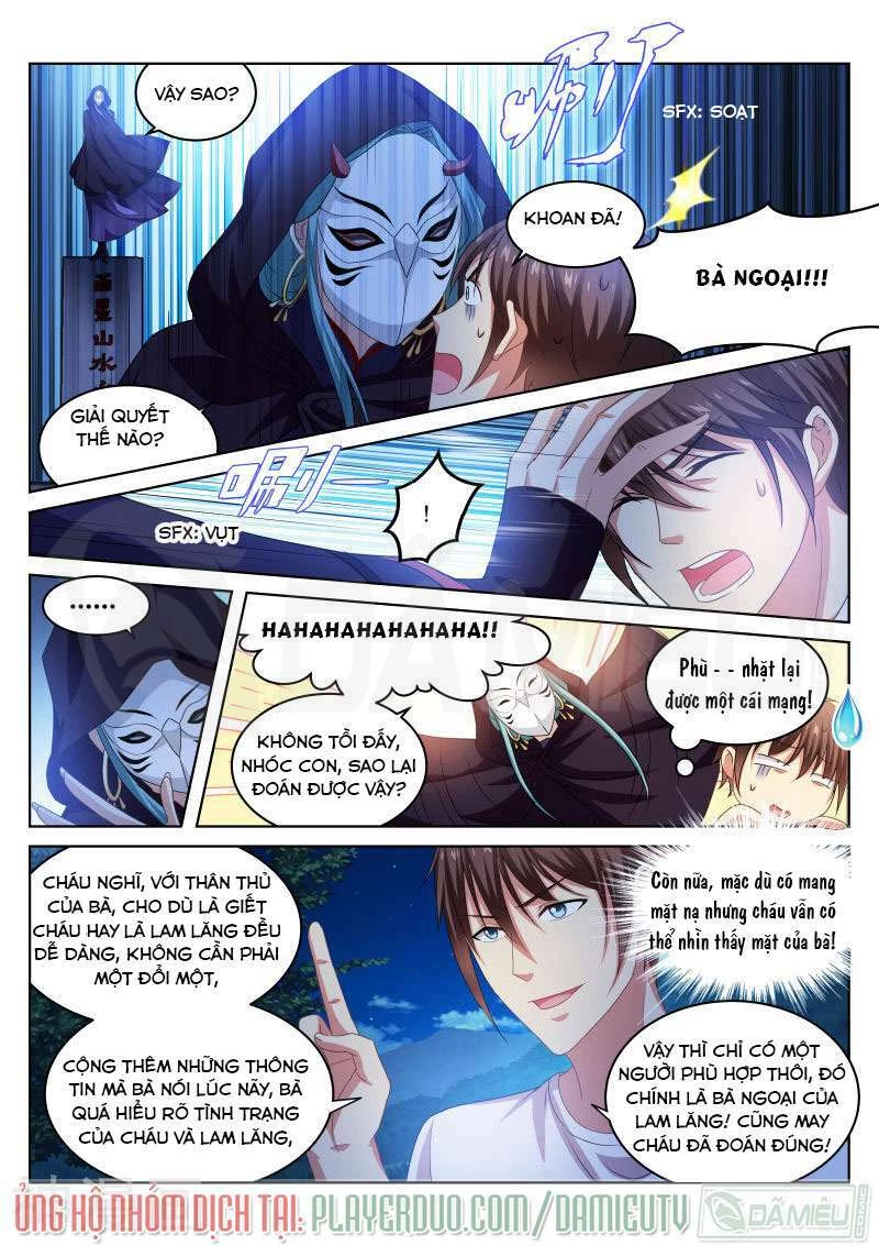 Ngận Thuần Ngận Ái Muội Chapter 206 - 5