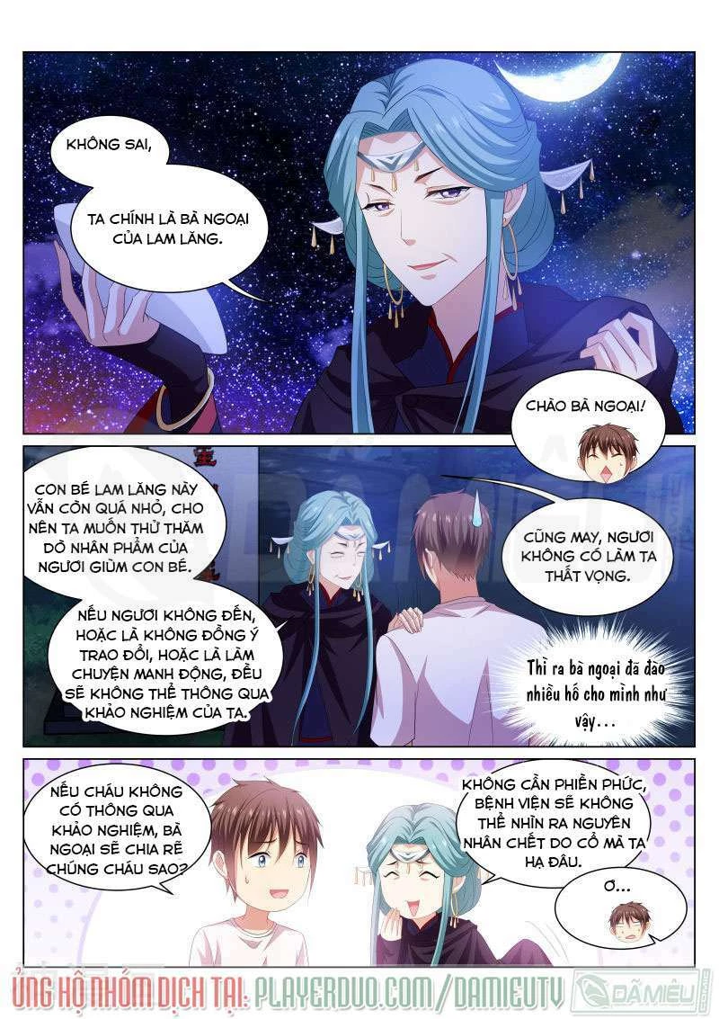 Ngận Thuần Ngận Ái Muội Chapter 206 - 6