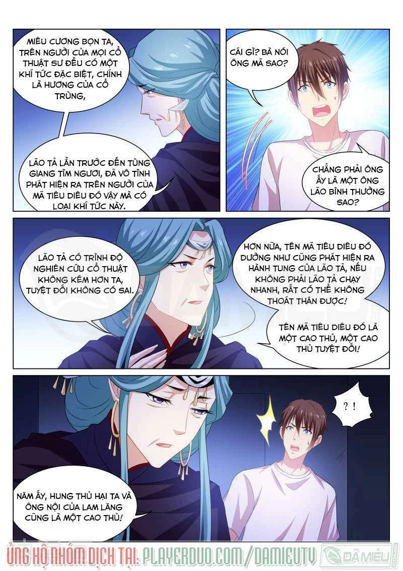 Ngận Thuần Ngận Ái Muội Chapter 206 - 8