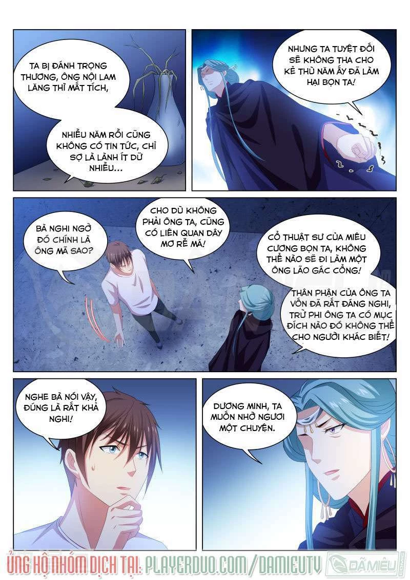 Ngận Thuần Ngận Ái Muội Chapter 206 - 9