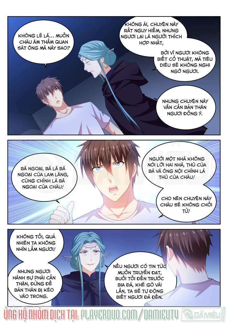 Ngận Thuần Ngận Ái Muội Chapter 207 - 2