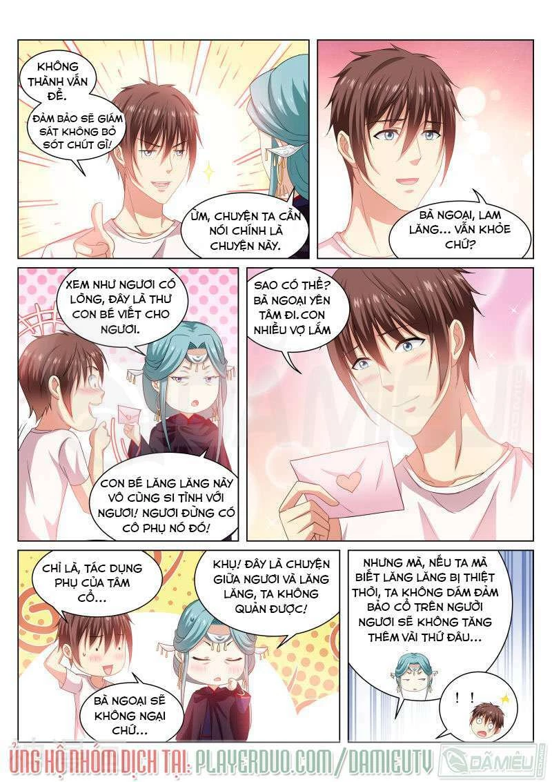 Ngận Thuần Ngận Ái Muội Chapter 207 - 3
