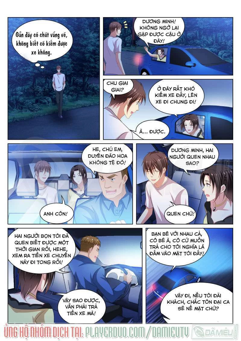 Ngận Thuần Ngận Ái Muội Chapter 207 - 4