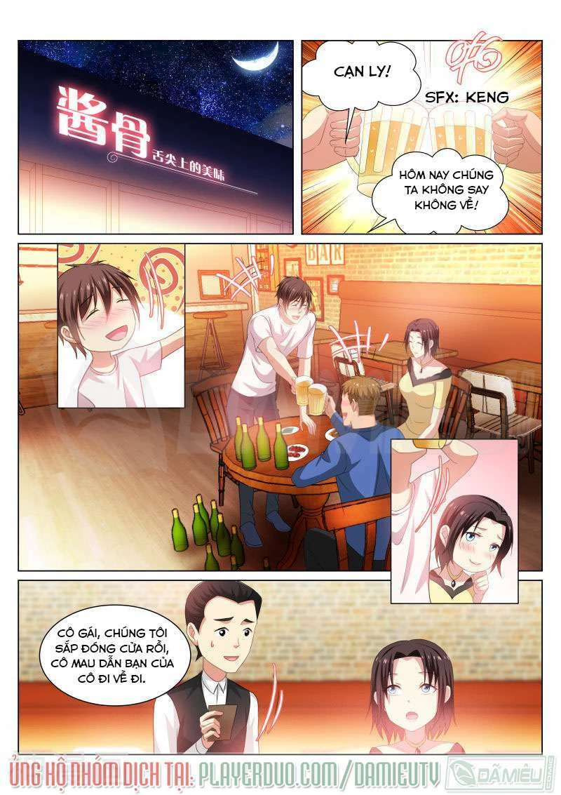 Ngận Thuần Ngận Ái Muội Chapter 207 - 6