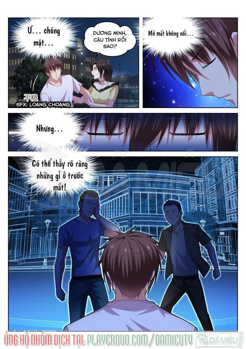 Ngận Thuần Ngận Ái Muội Chapter 208 - 2