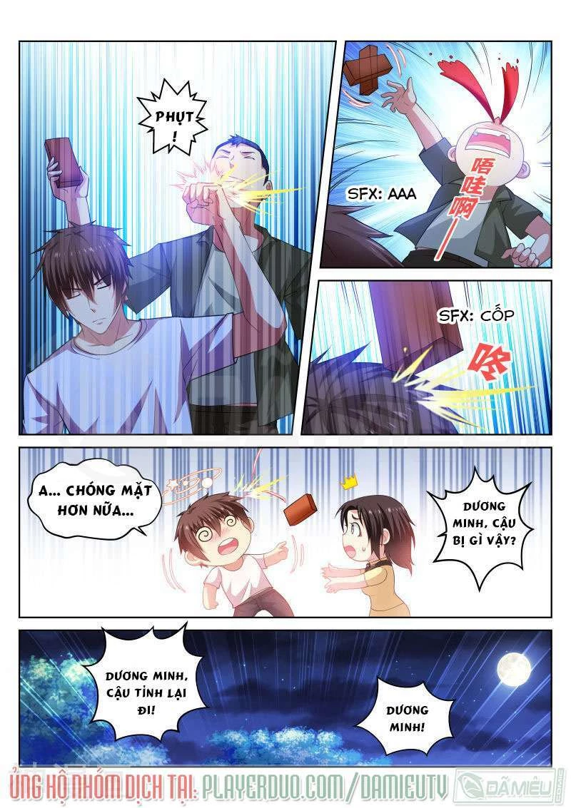 Ngận Thuần Ngận Ái Muội Chapter 208 - 4