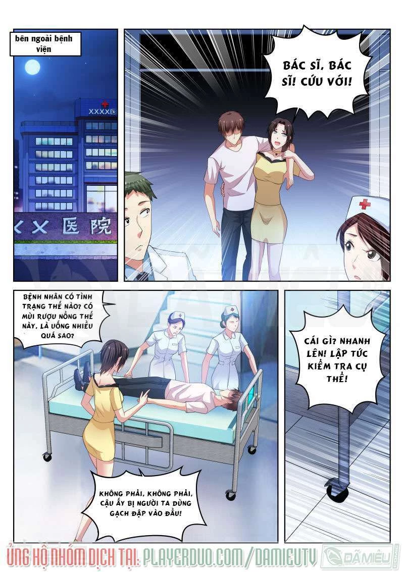 Ngận Thuần Ngận Ái Muội Chapter 208 - 5