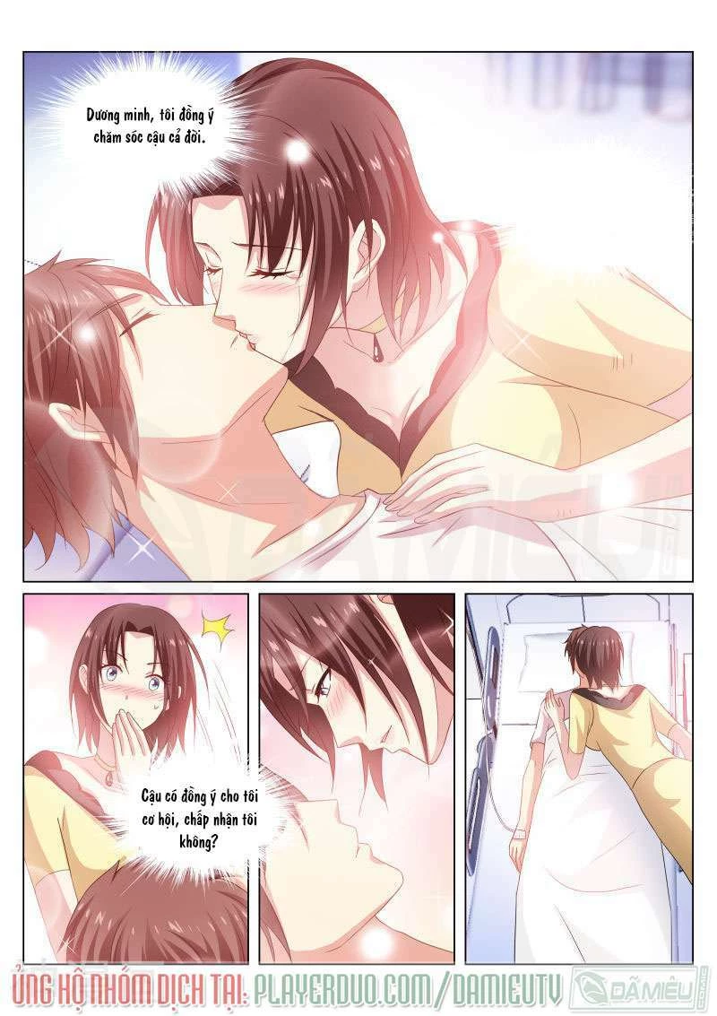 Ngận Thuần Ngận Ái Muội Chapter 208 - 7